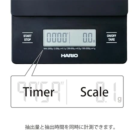 Hario V60 Coffee Scale 0.1g